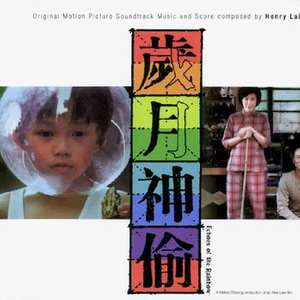 图片区小说区自拍亚洲
