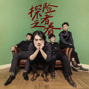 图片区小说区自拍亚洲
