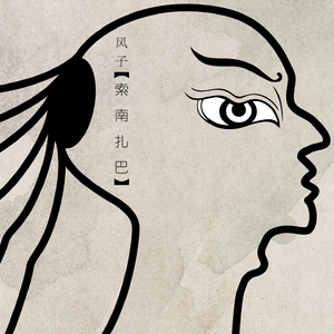 图片区小说区自拍亚洲
