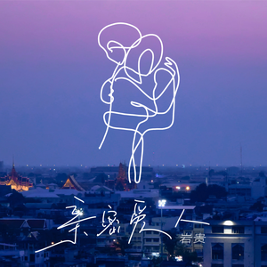 图片区小说区自拍亚洲
