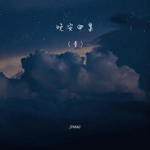 图片区小说区自拍亚洲
